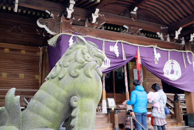 Chinese lanterns in temple