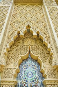 Low angle view of ornate ceiling of building