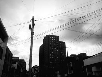 Low angle view of buildings against sky