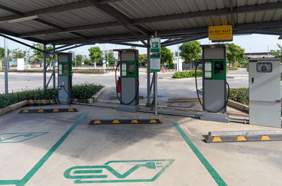 View of empty electric charge station