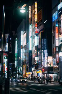 Tokyo at night