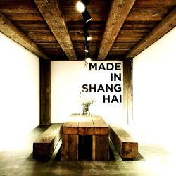 Close-up of building