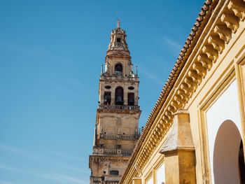 Low angle view of a building