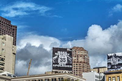 Low angle view of buildings against sky