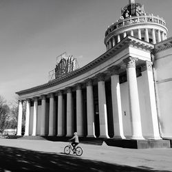 Low angle view of historical building