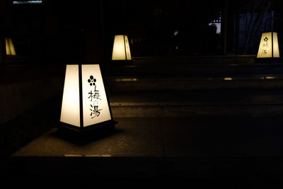 Information sign at night