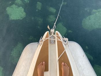 My feet on boat