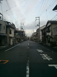 View of city street