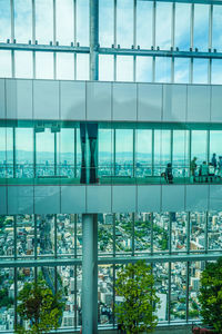 Low angle view of modern buildings