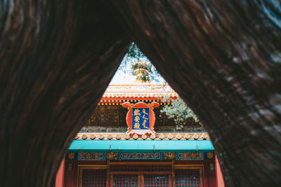 Low angle view of a building