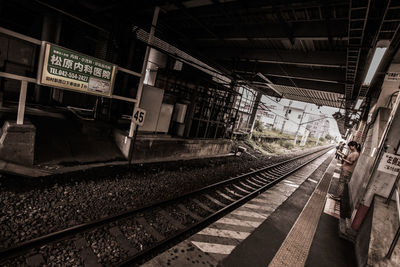 Train at railroad station