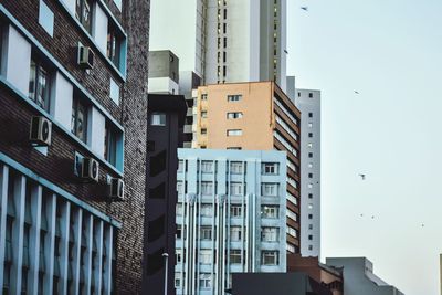 Modern office buildings against sky