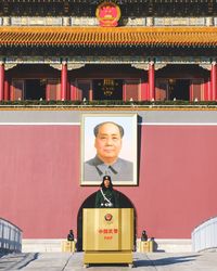 Portrait of a man in a temple