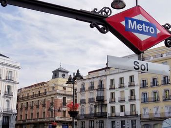 Low angle view of buildings in city