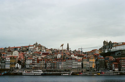 Cityscape against sky