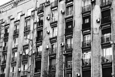 Full frame shot of residential building