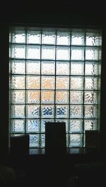 View of building through window