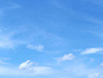 Low angle view of blue sky