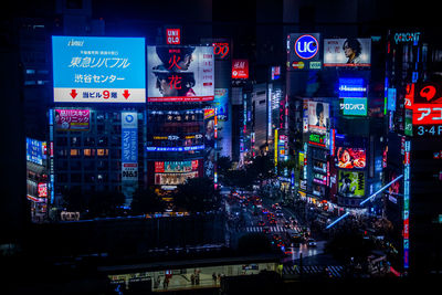 Illuminated city at night