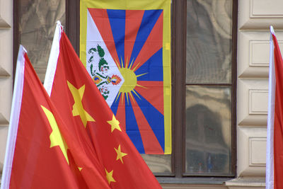 Close-up of flags