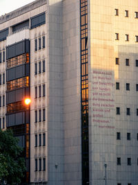 Low angle view of illuminated buildings in city