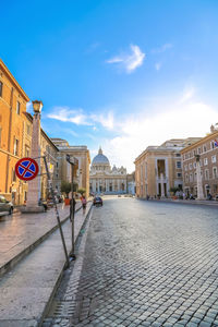 Vatican street