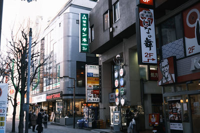 View of city street and buildings