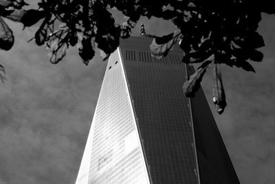 Low angle view of modern building against sky