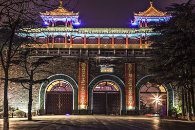 Illuminated building at night