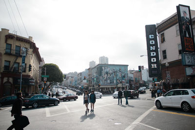 City street with buildings in background
