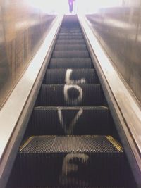 Escalator on escalator