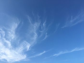 Low angle view of clouds in sky