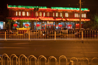 Illuminated built structure at night