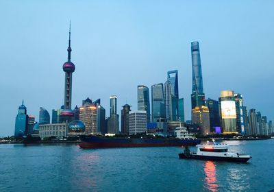 City skyline against clear sky