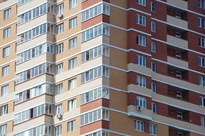 Full frame shot of residential building