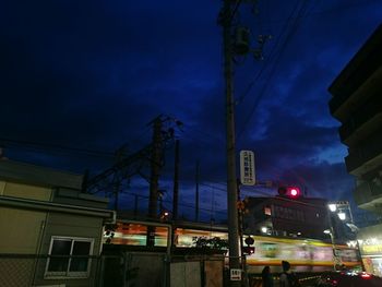 Low angle view of buildings against sky