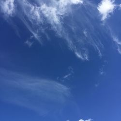 Low angle view of cloudy sky