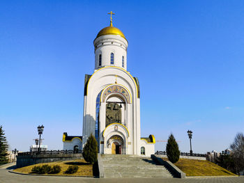 View of building against blue sky