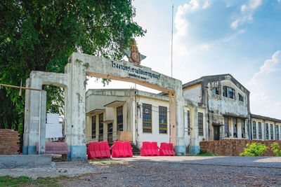 The old paper mill used to produce paper during world war ii, in kanchanaburi thailand.