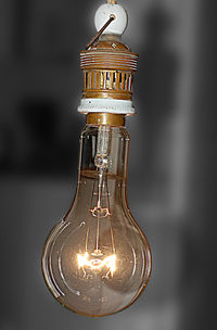Close-up of illuminated light bulb
