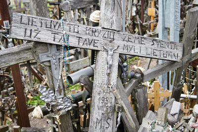 View of old wooden fence