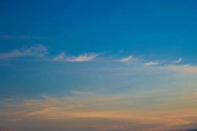 Low angle view of sky during sunset