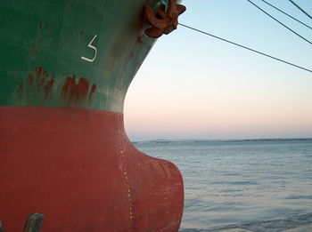 View of sea at sunset