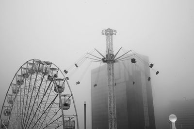 amusement park ride