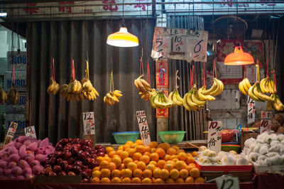 Fruits for sale at market stall