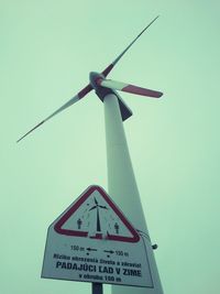 Low angle view of traditional windmill