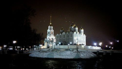 building exterior