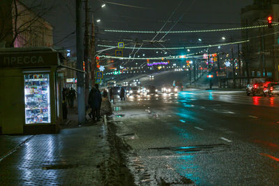 Illuminated city at night