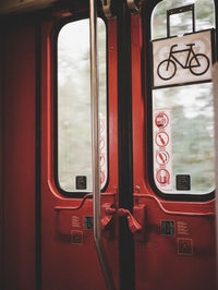 Train passing through window