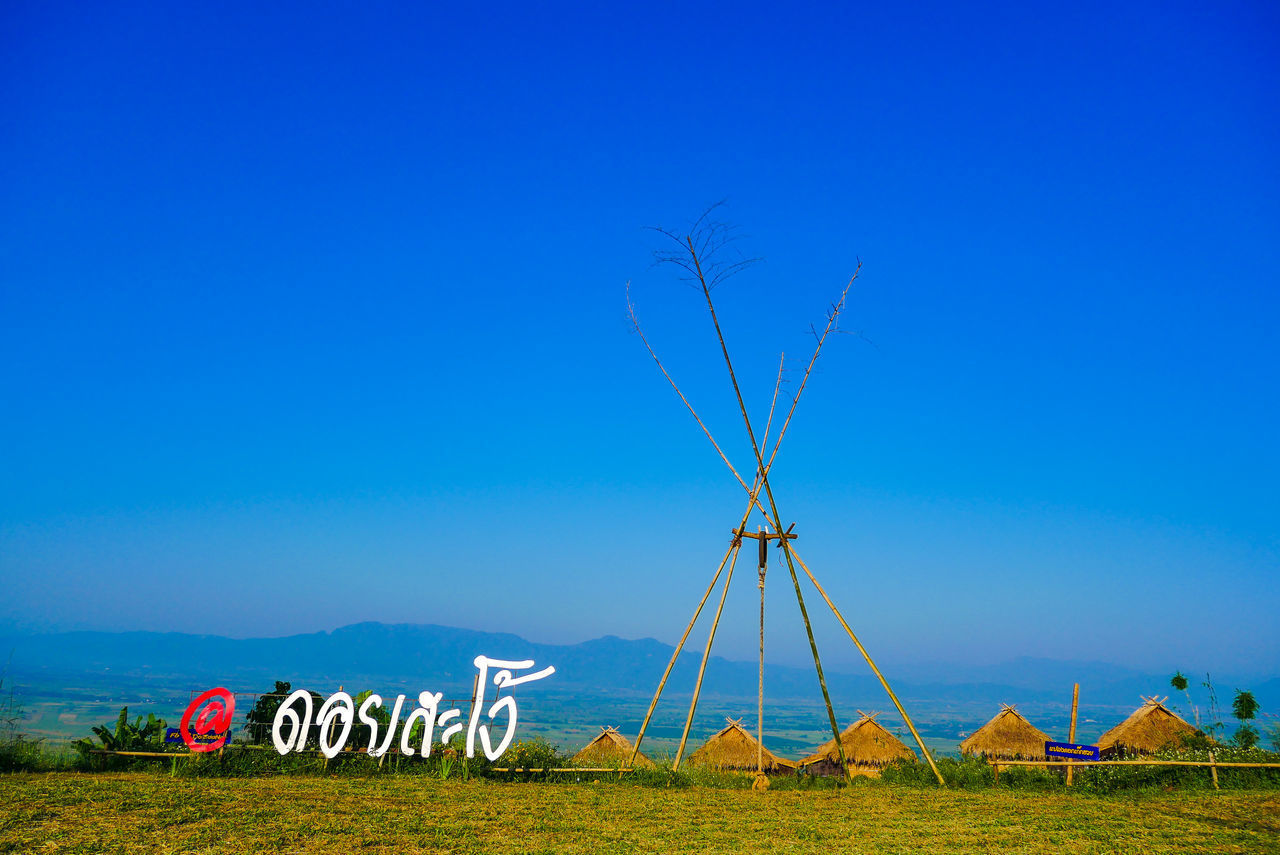 LANDSCAPE AGAINST CLEAR BLUE SKY